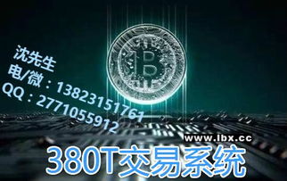 開(kāi)發(fā)數(shù)字資產(chǎn)場(chǎng)外c2c點(diǎn)對(duì)點(diǎn)交易所平臺(tái)要注意哪些問(wèn)題